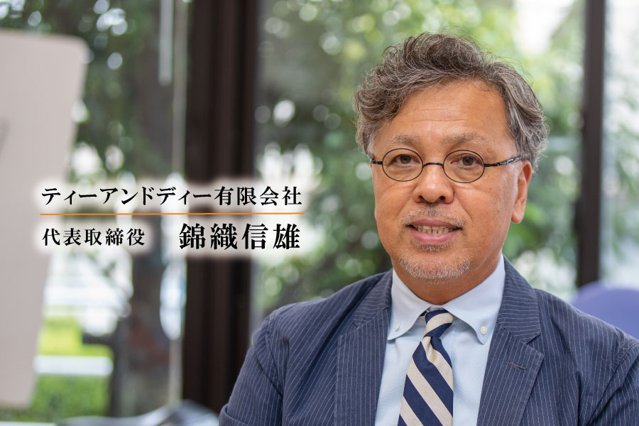 あらかると孫の手